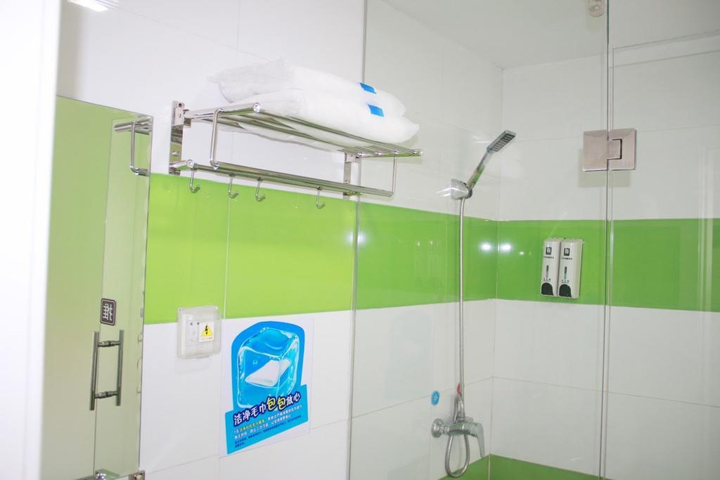 7Days Inn Hengyang West Jiefang Road University Of South China Exterior foto