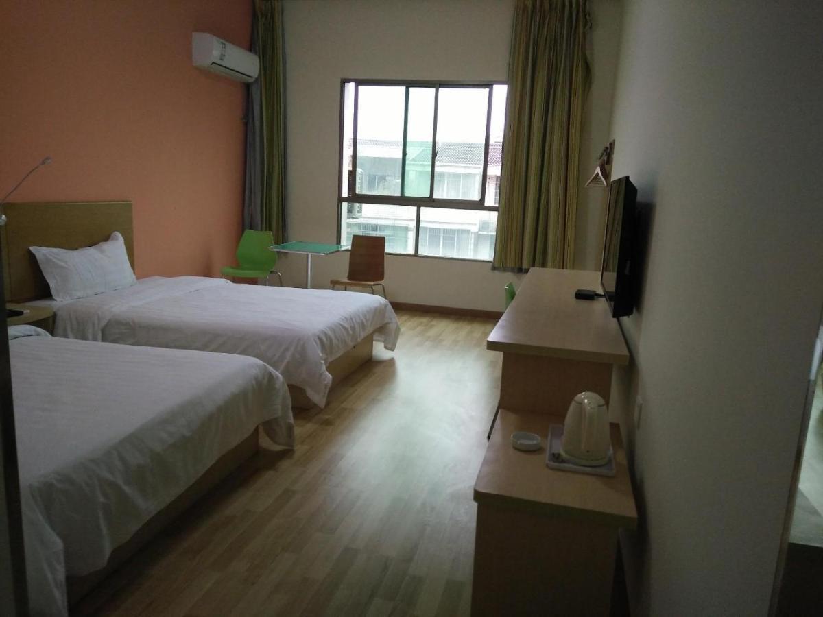 7Days Inn Hengyang West Jiefang Road University Of South China Exterior foto